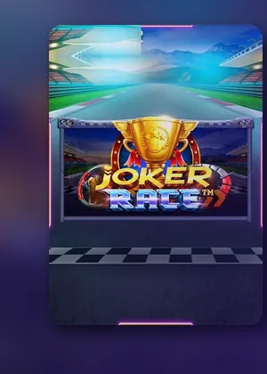 สล็อต Joker Race ในเลานจ์ของ 7QK